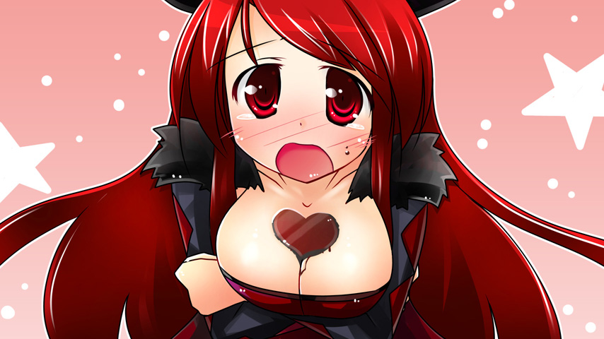 ば、ばれんたいんだぞ