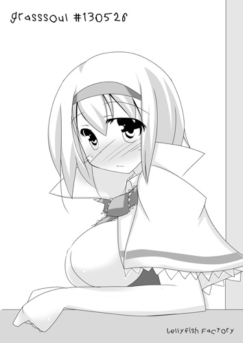 ウボァー