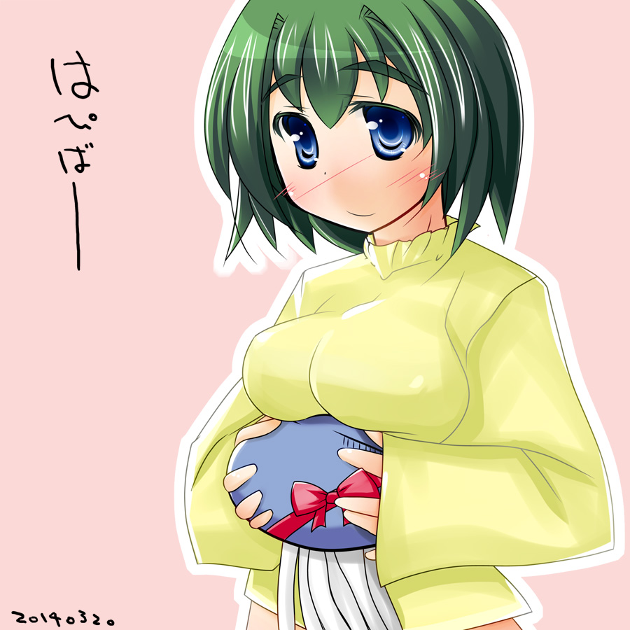 詠美ちゃん様