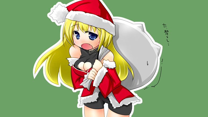 今日何日だよ クリスマス池田せん……クリスマス?