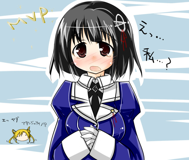サンキューはぐりん 羽黒さん