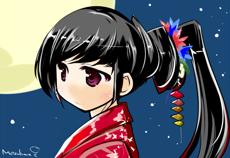 似ない 松姫