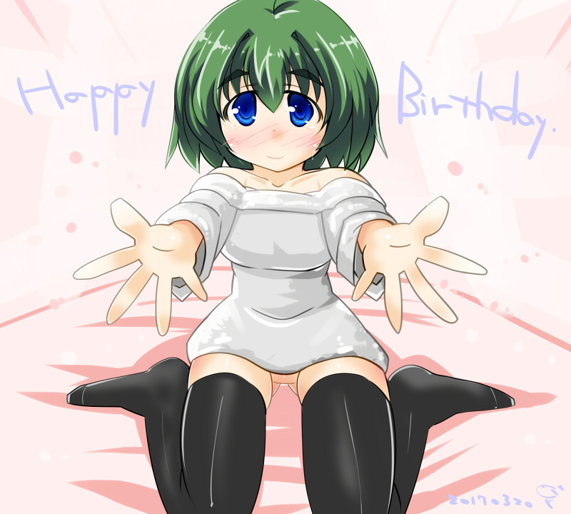 アフターだっこ要求 大庭詠美ちゃん様