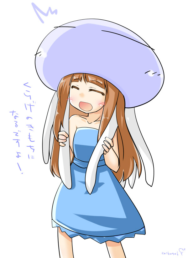 くらげのきぐるみ 市原仁奈