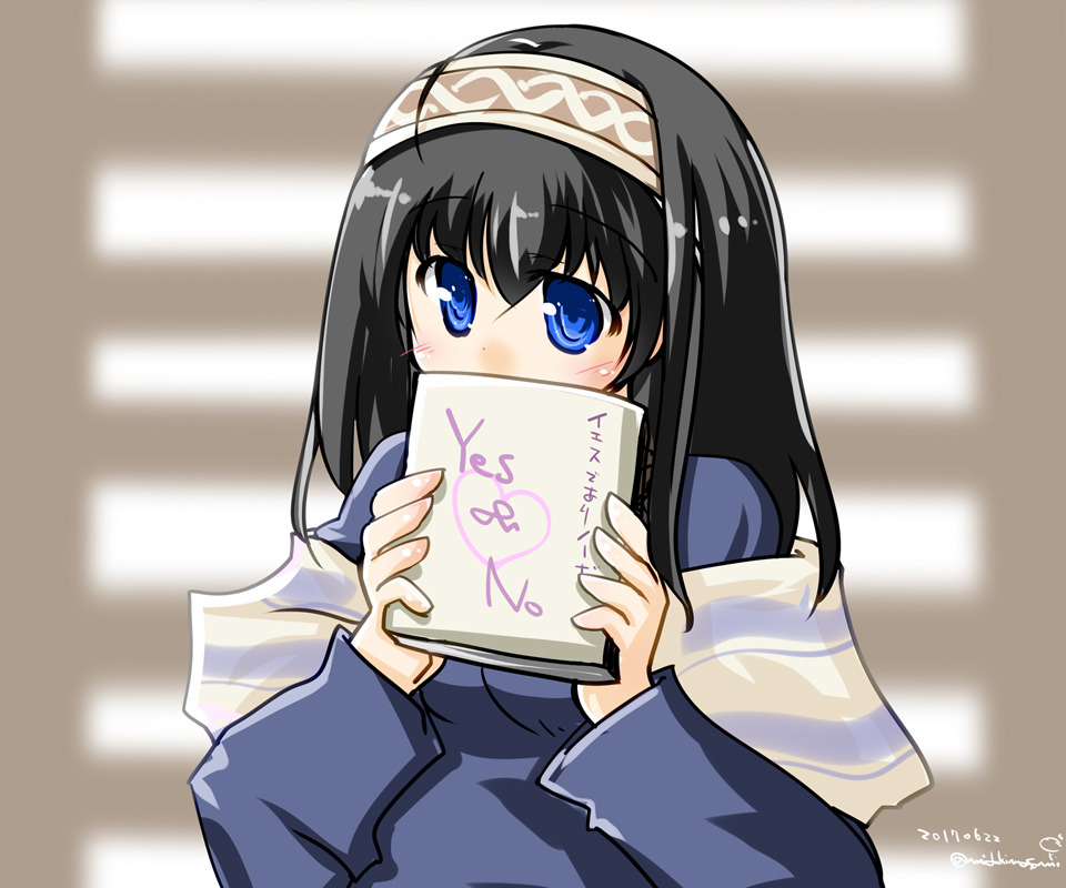 あまり性的な目で見られると…… 鷺沢文香