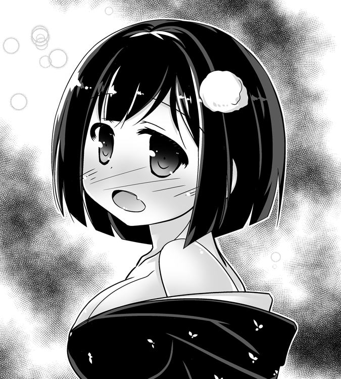 茄子さんではない 前川