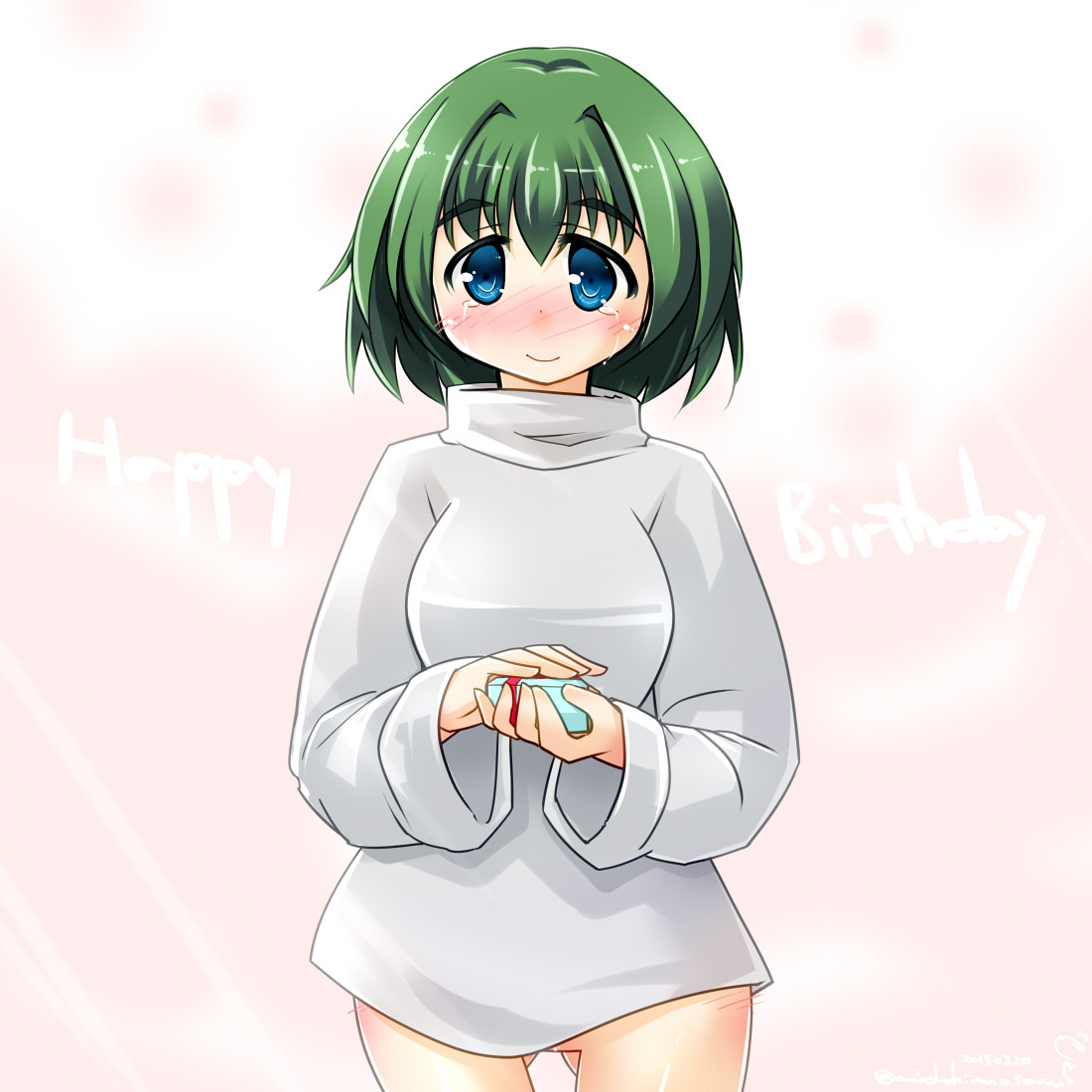 なぜ毎度毎度涙目なのか 詠美ちゃんさま