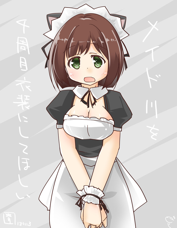 メイドは心が洗われる メイド川みく