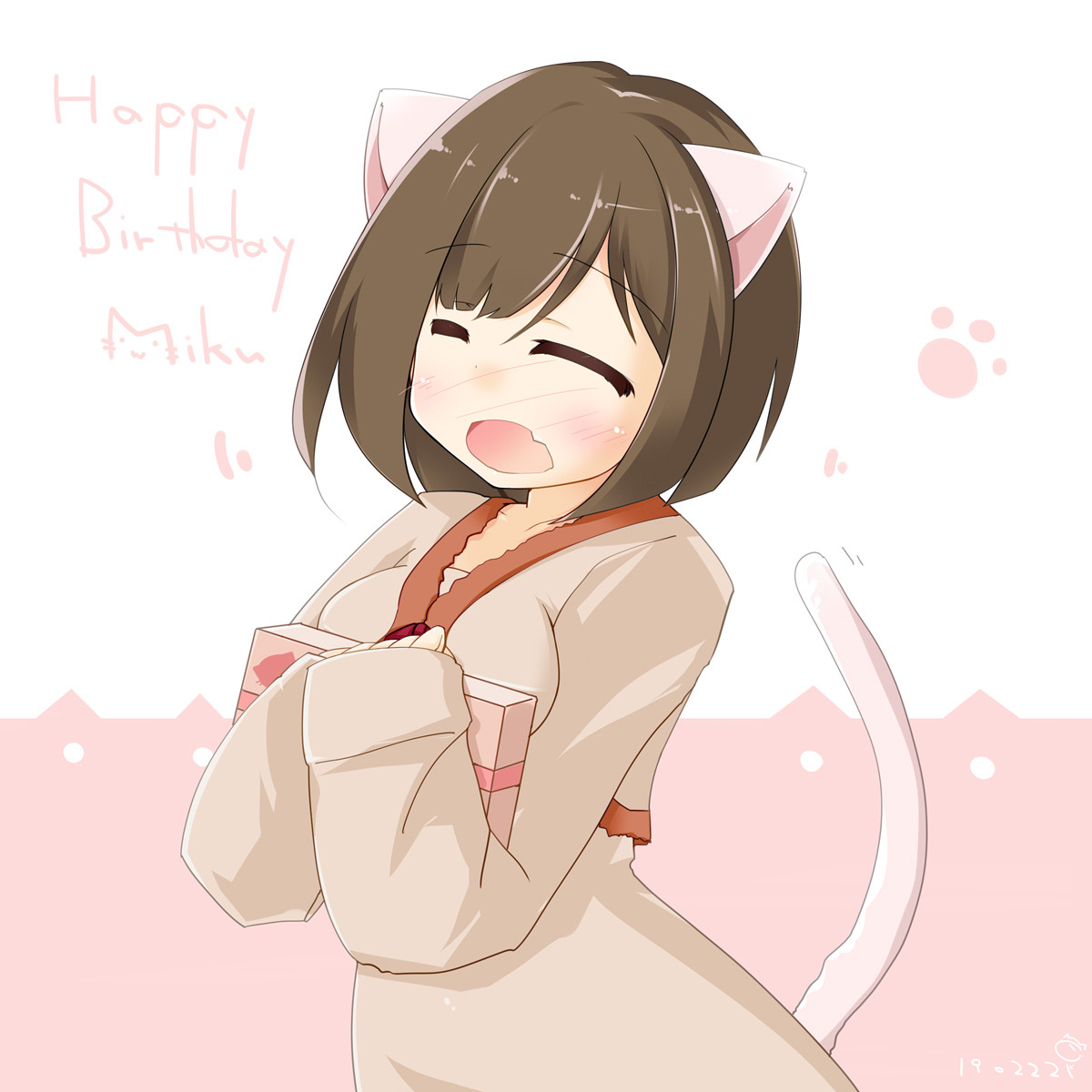 誕生日川 前川みく