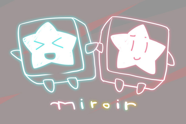 はーとなー miroir