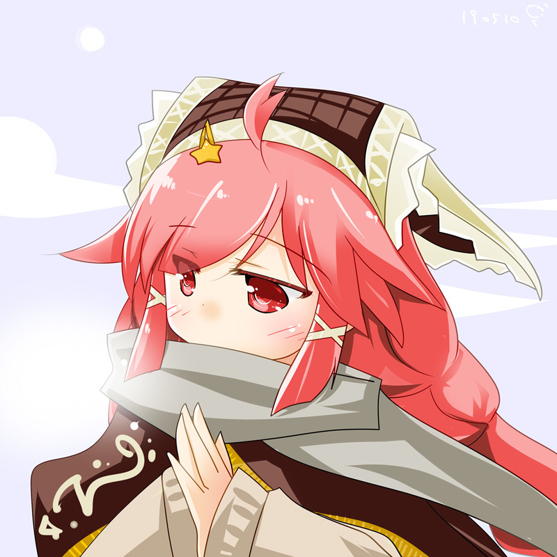 んん…… ミクサ君