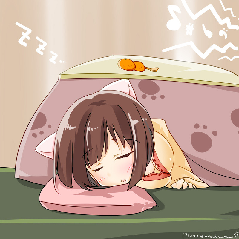 zzz...シェキナベイベー! 熟睡川